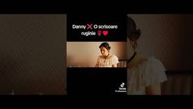 DANNY - O SCRISOARE RUGINIE