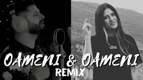 Camelia Rosu & Sorin Gs - Oameni Si Oameni (Remix 2026)