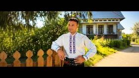 Valentin Sanfira - Ochii Mandri Sunt Frumosi