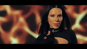 MONA MOVA - TU O POTI ALINA