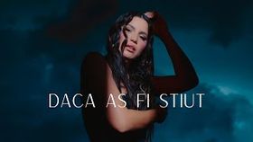 Ioana Pia - Daca as fi stiut