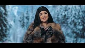 Ana Maria Pamantas - Inima Ma Arde