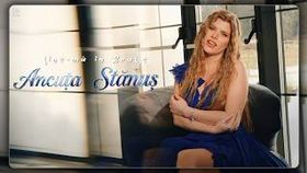 Ancuta Stanus - Tine-Ma în Brate