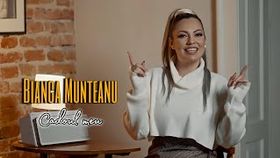 BIANCA MUNTEANU - CADOUL MEU