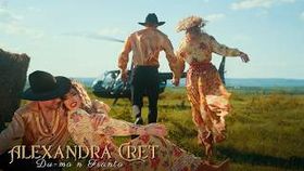 ALEXANDRA CRET - DU-MA-N FRANTA