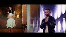 PATRICIA SI ELYS - TU NU ESTI PENTRU MINE