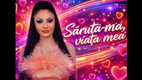 Karma - Saruta-Ma Viata Mea